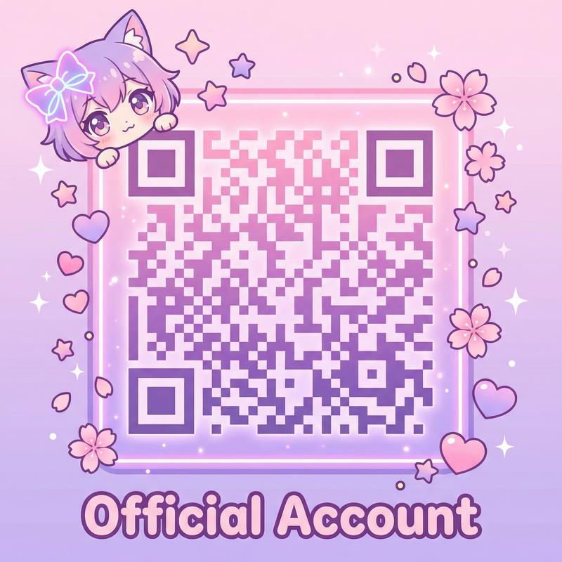 呦呦视频公众号二维码